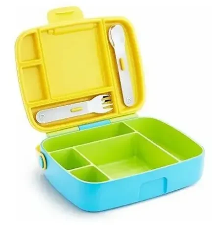 Lunch Bento Box Munchkin 17240