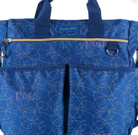 PANALERA MOCHILA JOURNEY AZUL CUTEBABIES 01800747