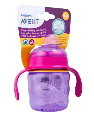 Vaso con Boquilla Blanda y Asas 7oz Morado Avent SCF551/03